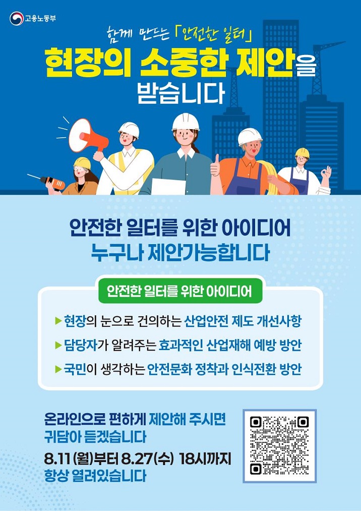 ȣŹ, 뵿,  , 뱹 