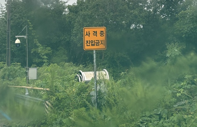 °£È£»ç, °£È£»ç½Å¹®, ÅëÀϰȱâ, °£È£µ¹º½, °£È£°è ´º½º