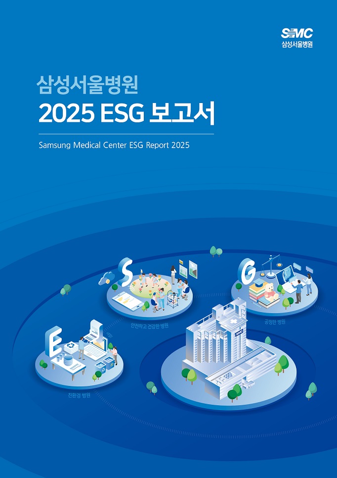 ȣŹ, , ESG , ģȯ 濵