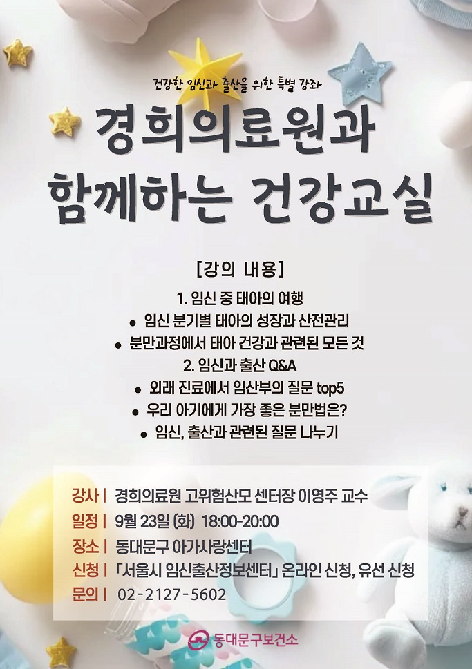 ȣŹ, , 뺴, 빮, ӻ ǰ, ӽ, 