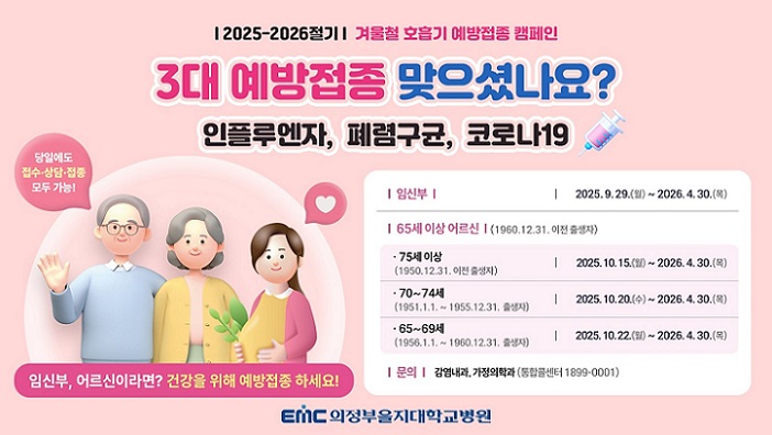 ȣŹ, , 뺴, ܿö, 3 ȣ , ,