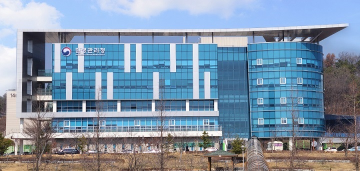 ȣŹ, Ƿ, ̿, ȸ,  , û