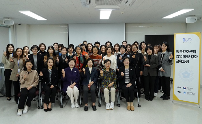 ȣŹ, ȣ, ȣη, ȸ,  , ôϾ ȣ