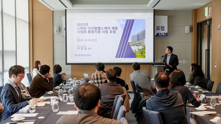 °£È£»ç½Å¹®, º´¿ø´º½º, ¼¼Á¾Ãæ³²´ëº´¿ø, µðÁöÅÐÇコÄɾî