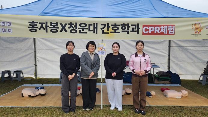 °£È£»ç½Å¹®, °£È£°è´º½º, û¿î´ë °£È£Çаú, CPR ±³À°