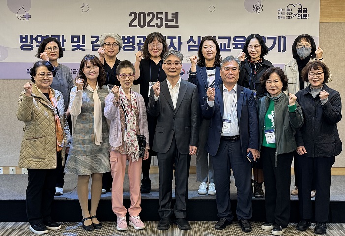 °£È£»ç½Å¹®, º¸°ÇÀÇ·á, ±¹¸³Áß¾ÓÀÇ·á¿ø, ¹æ¿ª°ü, °¨¿°º´, APEC