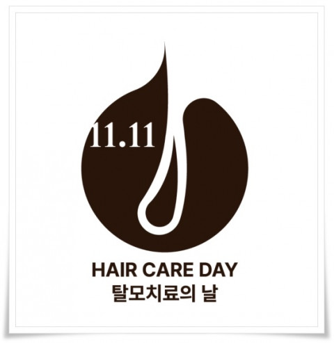 °£È£»ç½Å¹®, º¸°ÇÀÇ·á, ¿¡½º¸Þµå, Å»¸ðÄ¡·áÀÇ ³¯