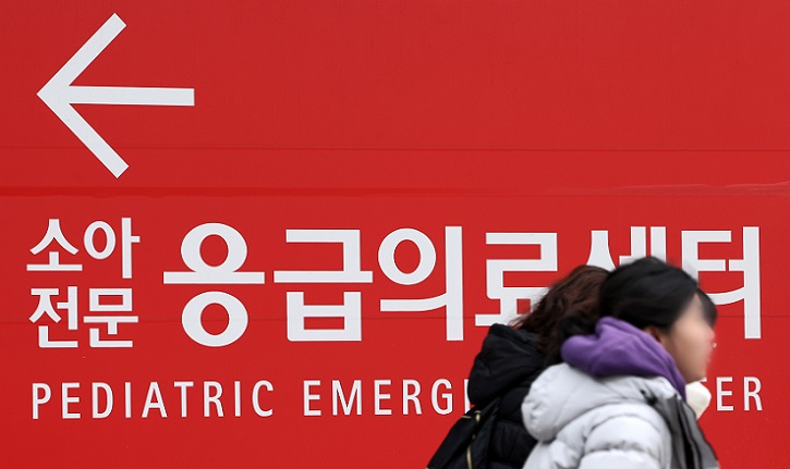 °£È£»ç½Å¹®, º¸°ÇÀÇ·á, ¼Ò¾ÆÀÀ±Þ, 24½Ã°£ Áø·á, ¼Ò¾ÆÁø·á, ÀÀ±ÞÀÇ·á±â°ü, ÀüÁø¼÷ ÀÇ¿ø