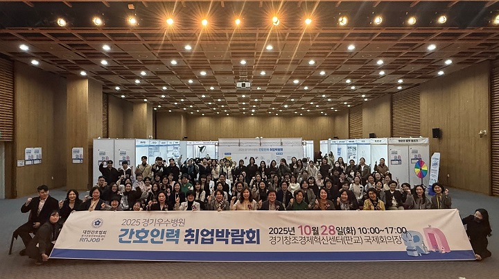 ȣŹ, ȣ, ȣη, ⵵ȣȸ, Ѱȣȸ, Ǻ,  ڶȸ