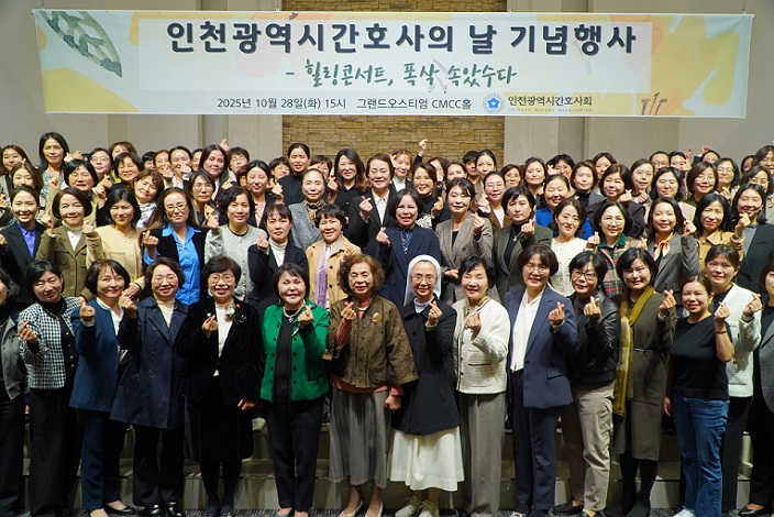 ȣŹ, ȣ, õðȣȸ, õȣ ,  ݷ