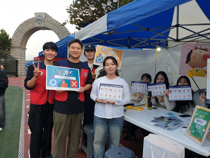 °£È£»ç½Å¹®, º¸°ÇÀÇ·á, ´ë±¸°úÇÐ´ë °£È£Çаú, Àº¸ð·¡, ¾Ï ¿¹¹æ Ä·ÆäÀÎ