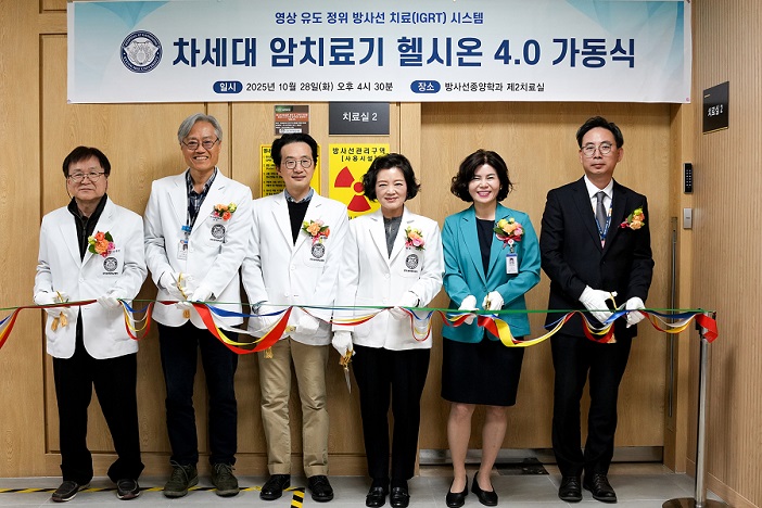 °£È£»ç½Å¹®, º´¿ø´º½º, °µ¿°æÈñ´ëº´¿ø, Çï½Ã¿Â4.0, SGRT µµÀÔ