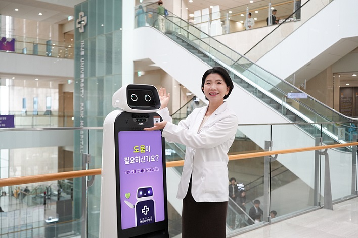 °£È£»ç½Å¹®, º´¿ø´º½º, ÇØ¿î´ë¹éº´¿ø, ÀÇ·áÇõ½Å ÄÁÆÛ·±½º, HiPex 2025