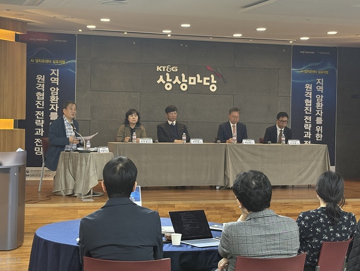 °£È£»ç½Å¹®, º´¿ø´º½º, Áö¿ª ¾ÏȯÀÚ, °¿ø´ëº´¿ø, AI ¾ÏÄ¡À¯¼¾ÅÍ