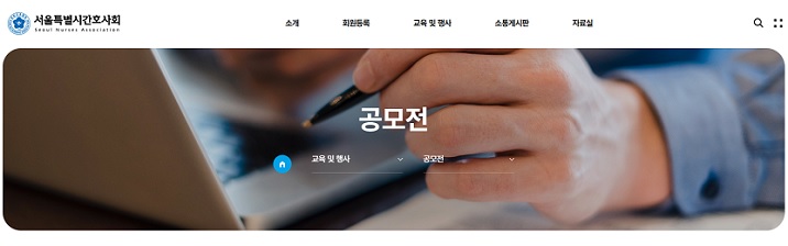 ȣŹ, ȣ, ðȣȸ, ȭ, ,  ǥ