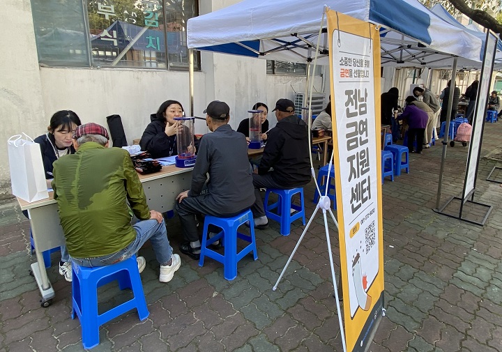 ȣŹ, Ƿ, ȸ, , ȭ뺴, ãư ݿ