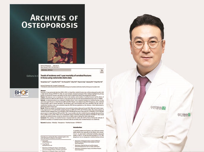 ȣŹ, Ƿ, , ικ, ʰɻȸ, ô߰