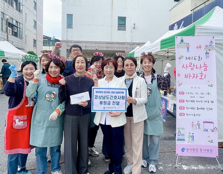 ȣŹ, ȣ贺, 泲ȣȸ, ûƺ, ,  ȸ