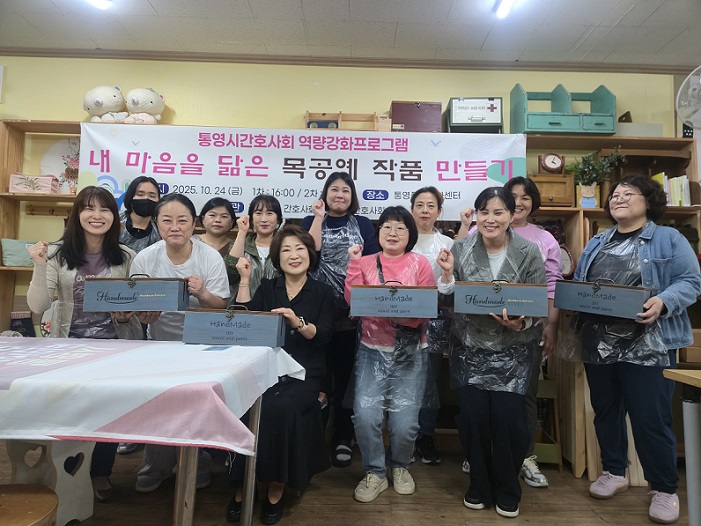 ȣŹ, ȣ贺, 뿵ðȣȸ, ȣ߻, ȣ, 