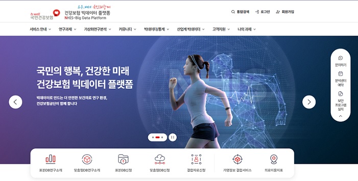 °£È£»ç½Å¹®, º¸°ÇÀÇ·á, °áÇÙ ¿¬±¸ ºòµ¥ÀÌÅÍ, K-TB-N, Áúº´°ü¸®Ã», ±¹¹Î°Ç°º¸Çè°ø´Ü