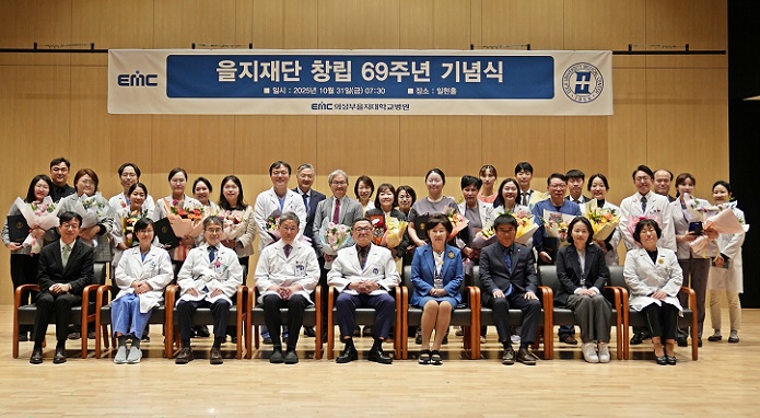 °£È£»ç½Å¹®, º´¿ø´º½º, ÀÇÁ¤ºÎÀ»Áö´ëº´¿ø, À»ÁöÀç´Ü, ⸳ 69ÁÖ³â