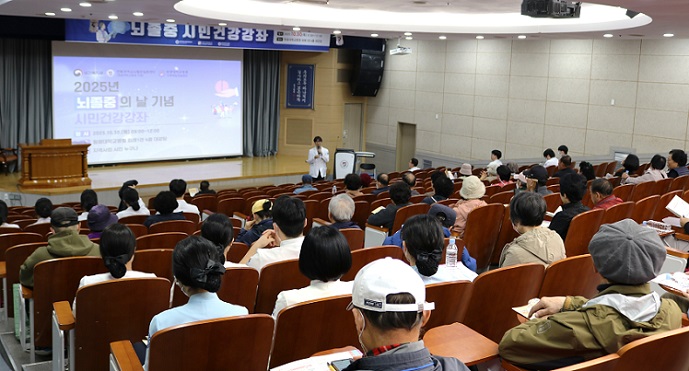 °£È£»ç½Å¹®, º´¿ø´º½º, ¿ø±¤´ëº´¿ø, ³úÁ¹Áß, °Ç°°ø°³°ÁÂ