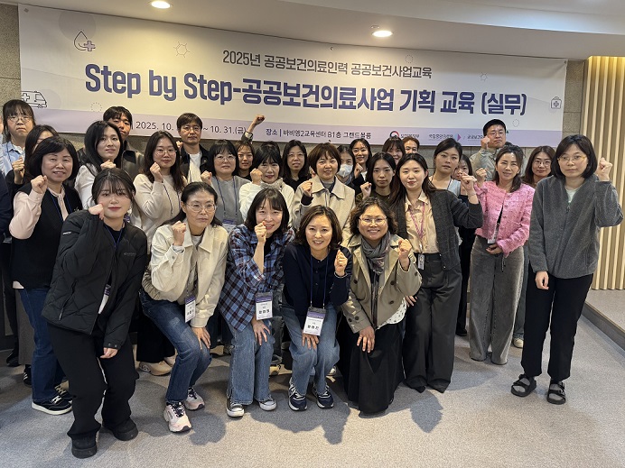 °£È£»ç½Å¹®, º´¿ø´º½º, ±¹¸³Áß¾ÓÀÇ·á¿ø, °ø°øº¸°ÇÀÇ·á»ç¾÷, °ø°øº¸°ÇÀÇ·á