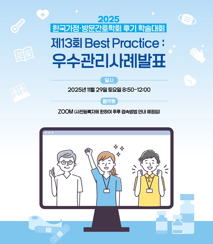 ȣŹ, ȣ, ȣ贺, ȣ, 湮ȣ, ʹǥ