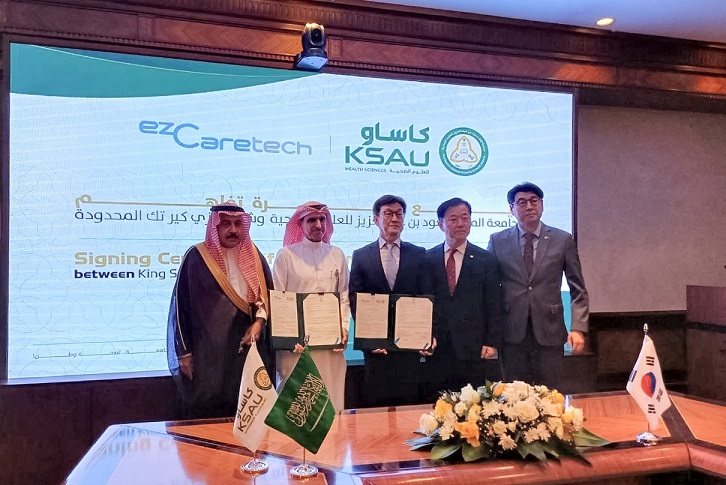 ȣŹ, Ƿ, K-ｺɾ, , Ǻ, ɾ 