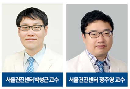 °£È£»ç½Å¹®, º¸°ÇÀÇ·á, ºñŸ¹ÎC, ¿ì¿ïÁõ, °ºÏ»ï¼ºº´¿ø, ¹Ú¼º±Ù ±³¼ö, Á¤ÁÖ¿µ ±³¼ö