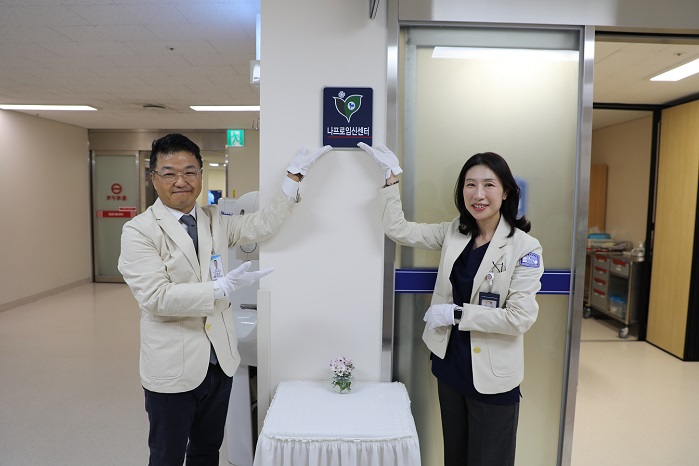 °£È£»ç½Å¹®, º´¿ø´º½º, ÀÇÁ¤ºÎ¼º¸ðº´¿ø, ³ÀÓ ºÎºÎ, ³ªÇÁ·ÎÀӽż¾ÅÍ