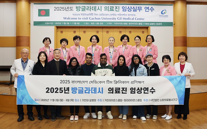 °£È£»ç½Å¹®, º´¿ø´º½º, °¡Ãµ´ë ±æº´¿ø, ¹æ±Û¶óµ¥½Ã, ½ÉÀå ºÐ¾ß, ÀÇ»ç, °£È£»ç