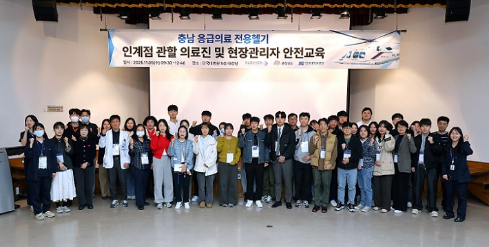 °£È£»ç½Å¹®, º´¿ø´º½º, ´Ü±¹´ëº´¿ø, ´ÚÅÍÇï±â, ÁßÁõÀÀ±ÞȯÀÚ