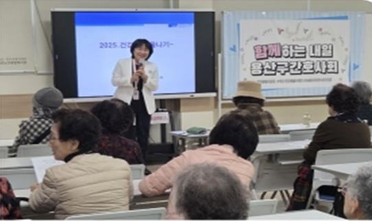 °£È£»ç½Å¹®, °£È£°è´º½º, °£È£»ç, ¿ë»ê±¸°£È£»çȸ, ¾î¸£½Å, °Ü¿ï °Ç°