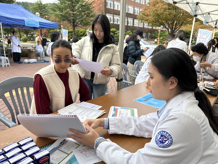 °£È£»ç½Å¹®, °£È£°è´º½º, °è¸í´ë °£È£´ëÇÐ, ¿Ü±¹ÀÎ À¯Çлý, ±Û·Î¹ú °øµ¿Ã¼