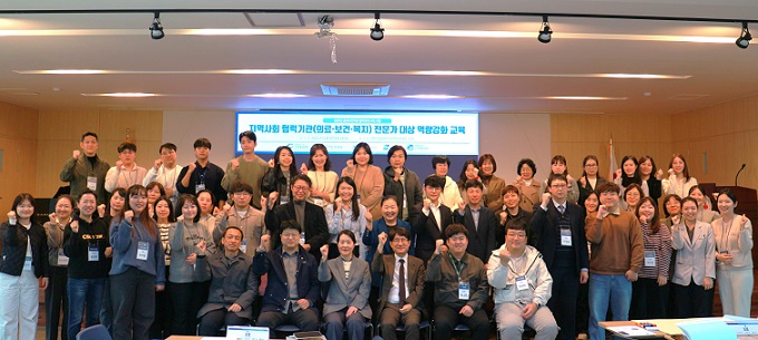 °£È£»ç½Å¹®, º´¿ø´º½º, °¡Ãµ´ë ±æº´¿ø, Áö¿ªÃ¥ÀÓÀÇ·á±â°ü