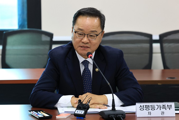 °£È£»ç½Å¹®, ¿©¼º, ¼ºÆòµî°¡Á·ºÎ, ¼ºÆòµî, ÀÏÅÍ, Á¨´õ, ÀӱݰÝÂ÷