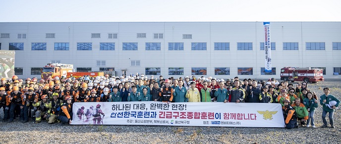 °£È£»ç½Å¹®, º´¿ø´º½º, ¿ï»ê¿¤¸®¾ßº´¿ø,¾ÈÀüÇѱ¹ÈÆ·Ã