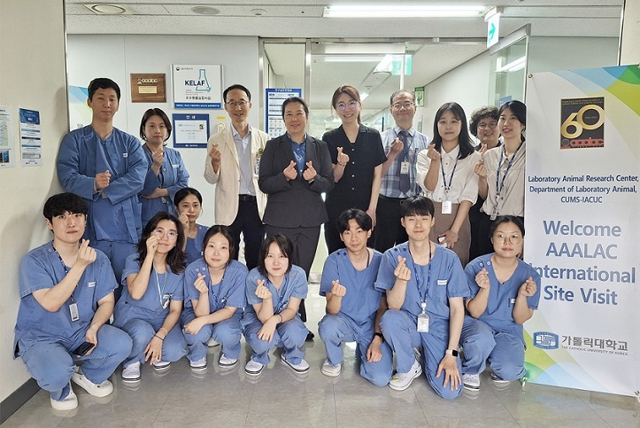 °£È£»ç½Å¹®, º¸°ÇÀÇ·á, º´¿ø´º½º, °¡Å縯´ë, ½ÇÇ赿¹°¿¬±¸¼¾ÅÍ, AAALAC, »ý¸í°úÇÐ