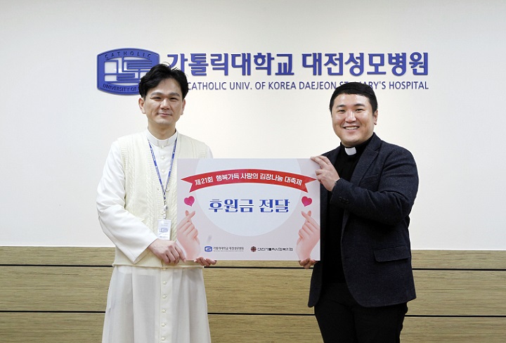 °£È£»ç½Å¹®, º´¿ø´º½º, ´ëÀü¼º¸ðº´¿ø, ±èÀå ³ª´®