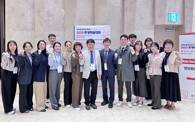 °£È£»ç½Å¹®, º´¿ø´º½º, ÀüºÏ´ëº´¿ø, °£È£»ç, ERCP ½Ç½À ±³À°