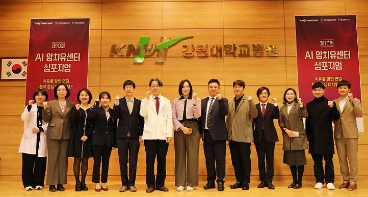 °£È£»ç½Å¹®, º´¿ø´º½º, °¿ø´ëº´¿ø, ȯÀÚ Áß½É, µðÁöÅÐ Çコ