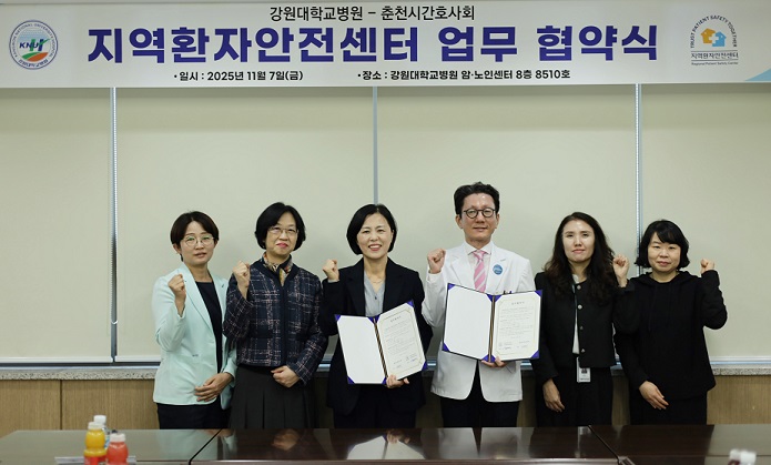 ȣŹ, , 뺴, ȯھ, õðȣȸ,  Ʈũ