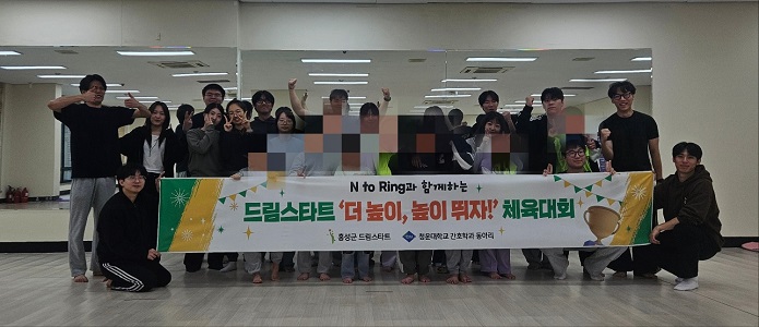 ȣŹ, ȣ贺, û ȣа, ȸ, 