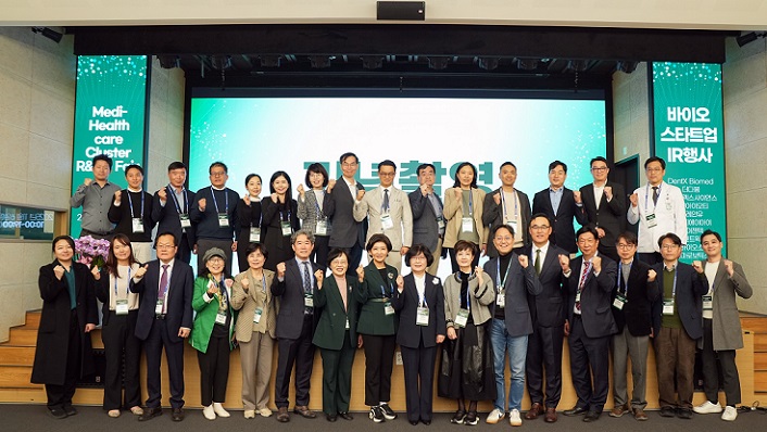 °£È£»ç½Å¹®, º´¿ø´º½º, ÀÌÈÀÇ·á¿ø, ¸ÞµðÇコÄɾî, R&BD FAIR, À¶ÇÕ¿¬±¸