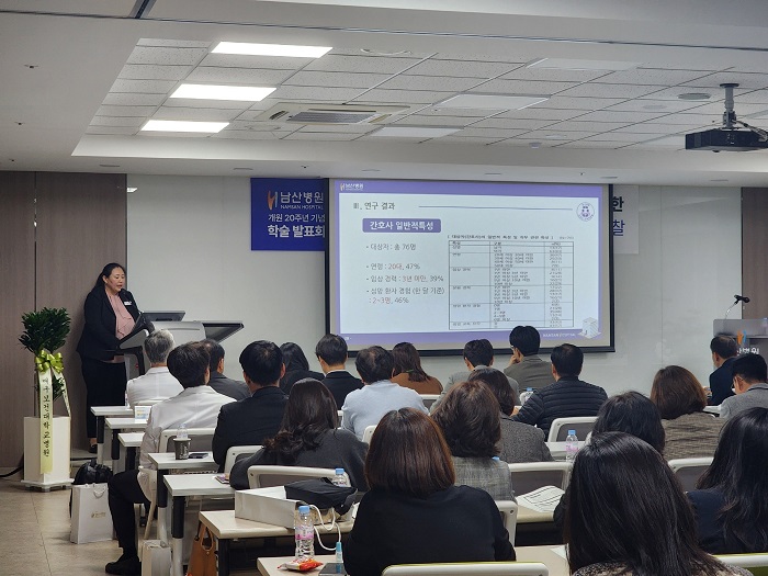 ȣŹ, Ƿ, , 꺴,  ,  ȣ