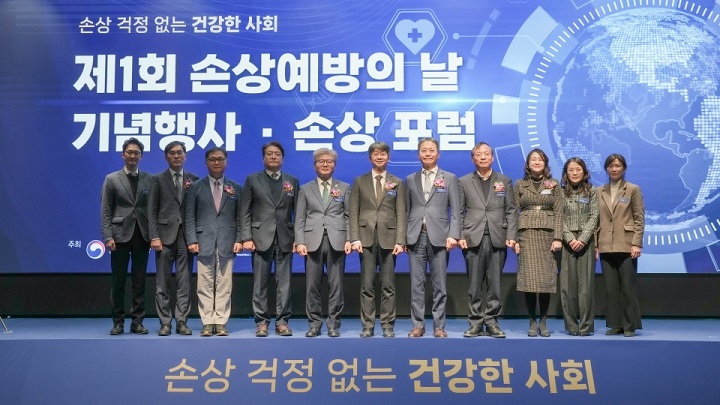 °£È£»ç½Å¹®, º¸°ÇÀÇ·á, ¼Õ»ó¿¹¹æÀÇ ³¯, Áúº´°ü¸®Ã», Áß¾Ó¼Õ»ó°ü¸®¼¾ÅÍ, °í·Á´ë ¾È¾Ïº´¿ø