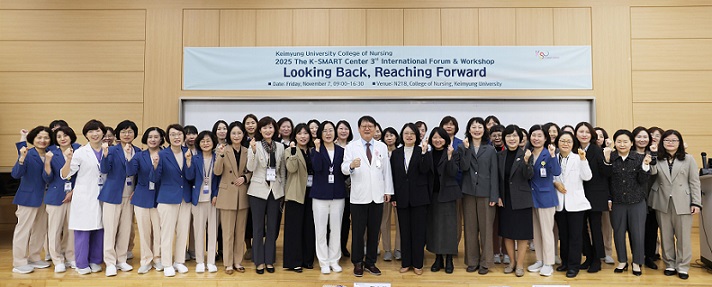 ȣŹ, ȣ,  ȣ, K-SMART, ùķ̼ , м