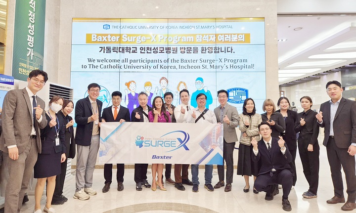 °£È£»ç½Å¹®, º´¿ø´º½º, ÀÎõ¼º¸ðº´¿ø, ºñ´¢ÀÇÇаú, Surge-X ÇÁ·Î±×·¥