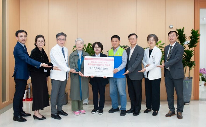 ȣŹ, , ϼ,  , ȯ ȸ